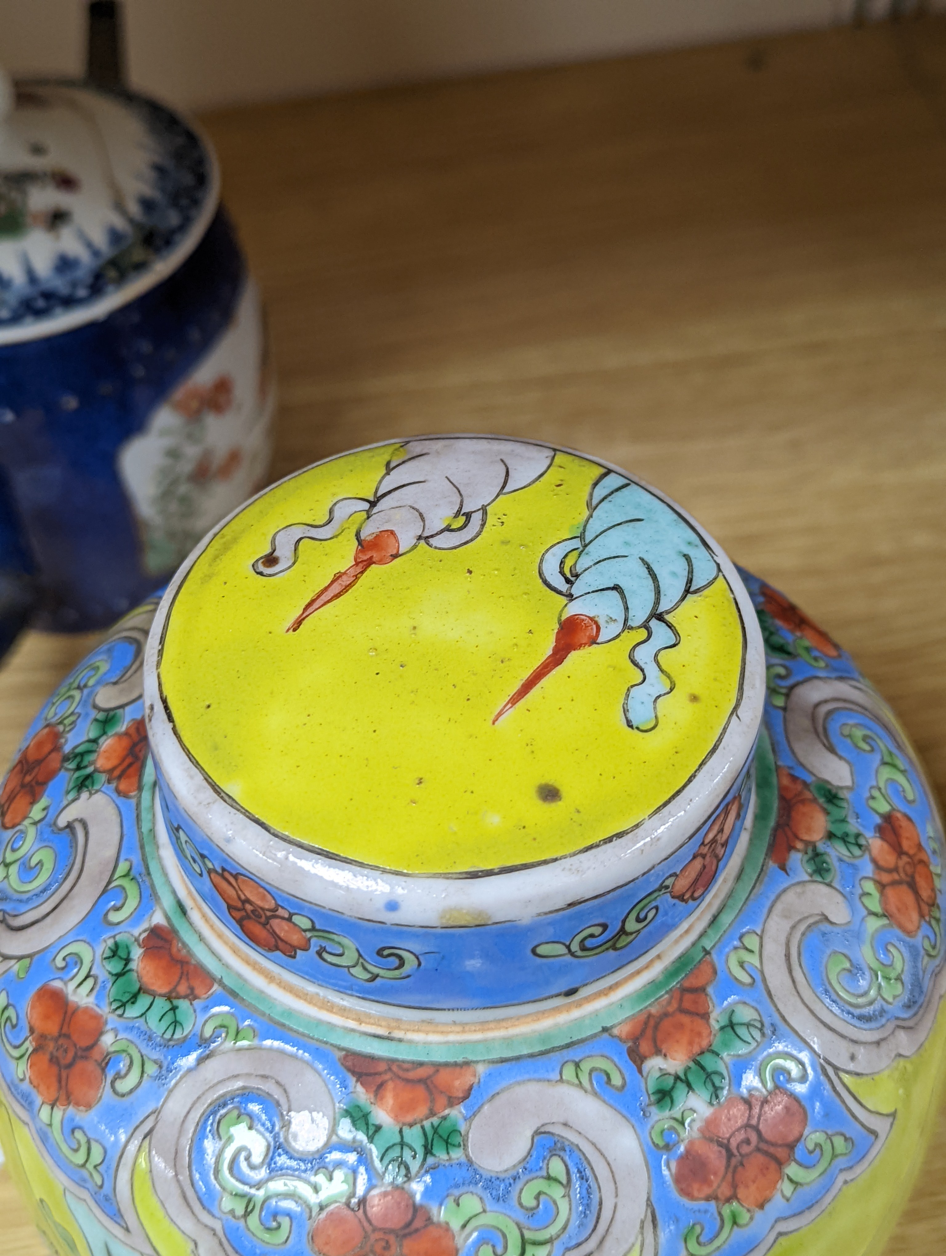 A collection of 19th and 20th century Chinese ceramics, tallest item jar and cover 15 cms high.
